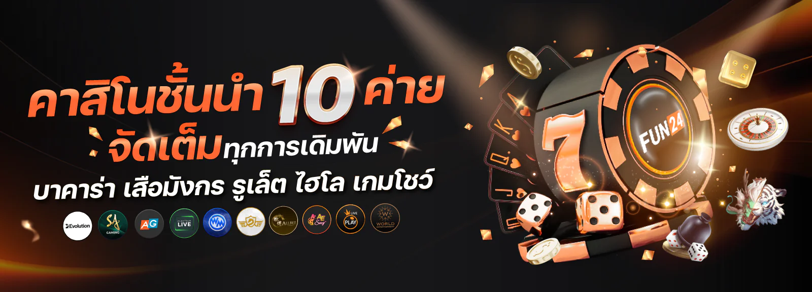 96ab14faecd98525583e6148cc6f658b