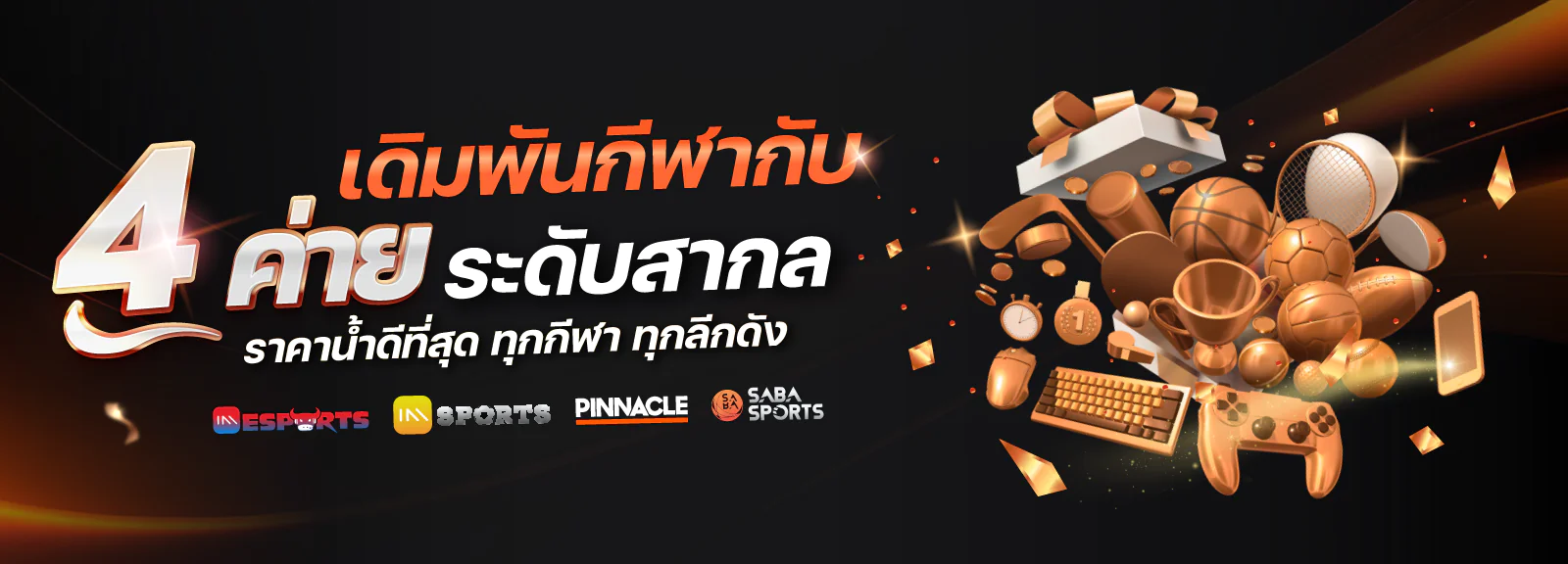 fb0e4d3b22d4edc624f7c3d710ac103b